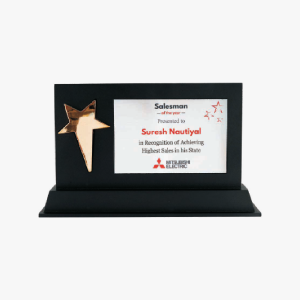 Trophy 5
