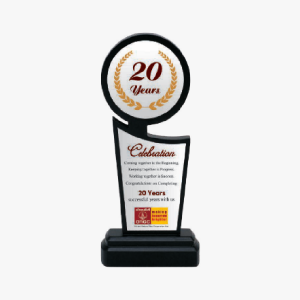 Trophy 14